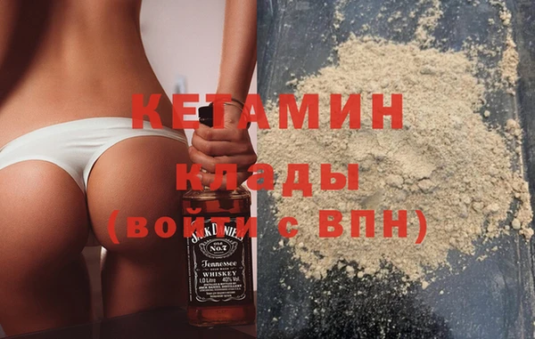 ECSTASY Дмитровск